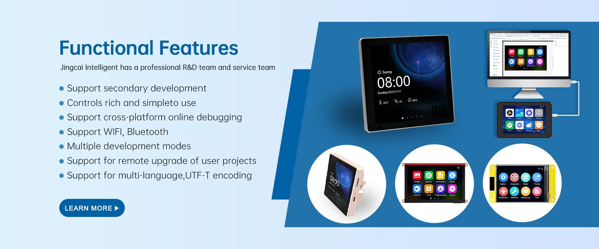 質 ESP32表示モジュール 工場