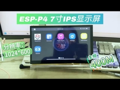 ESP32p4ディスプレイ画面 2チャネルMIPIインターフェース LeXin公式ボードと互換性 1024 * 600 IPS