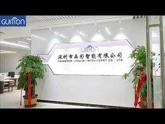 新版公式ウェブサイトビデオ